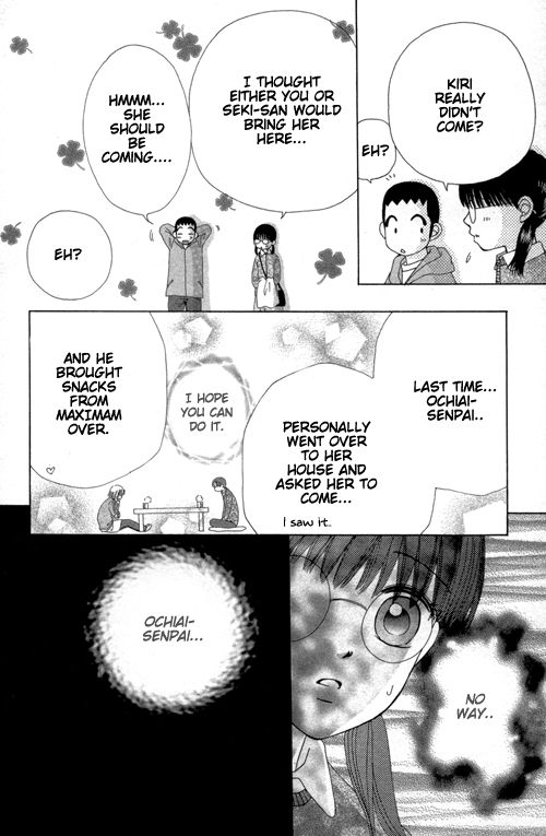 Read Beauty Pop en Manga Online