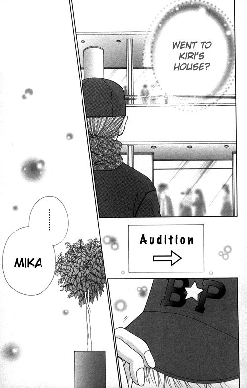 Read Beauty Pop en Manga Online