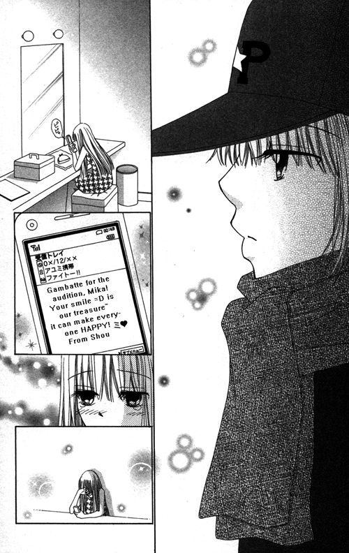 Read Beauty Pop en Manga Online