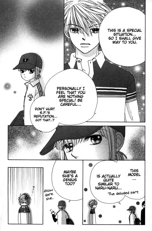 Read Beauty Pop en Manga Online