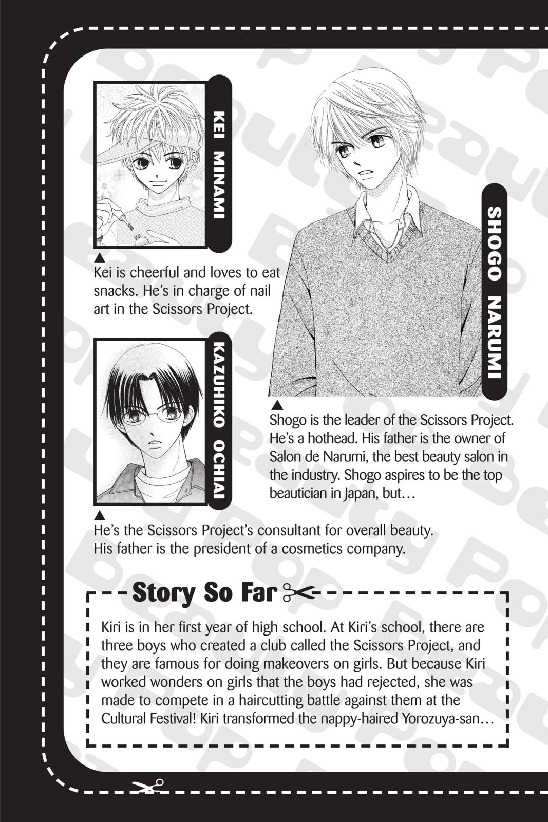 Read Beauty Pop en Manga Online