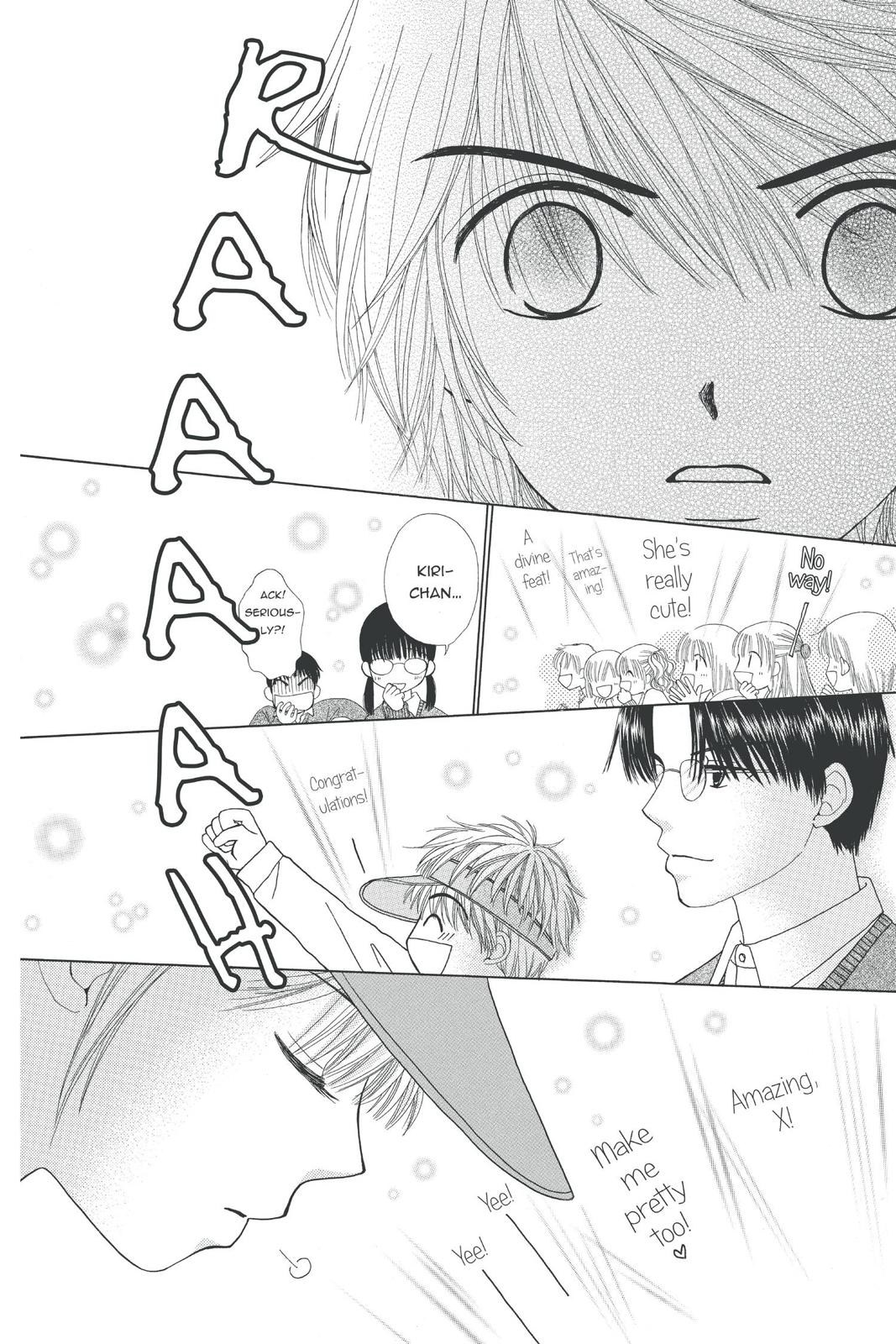 Read Beauty Pop en Manga Online