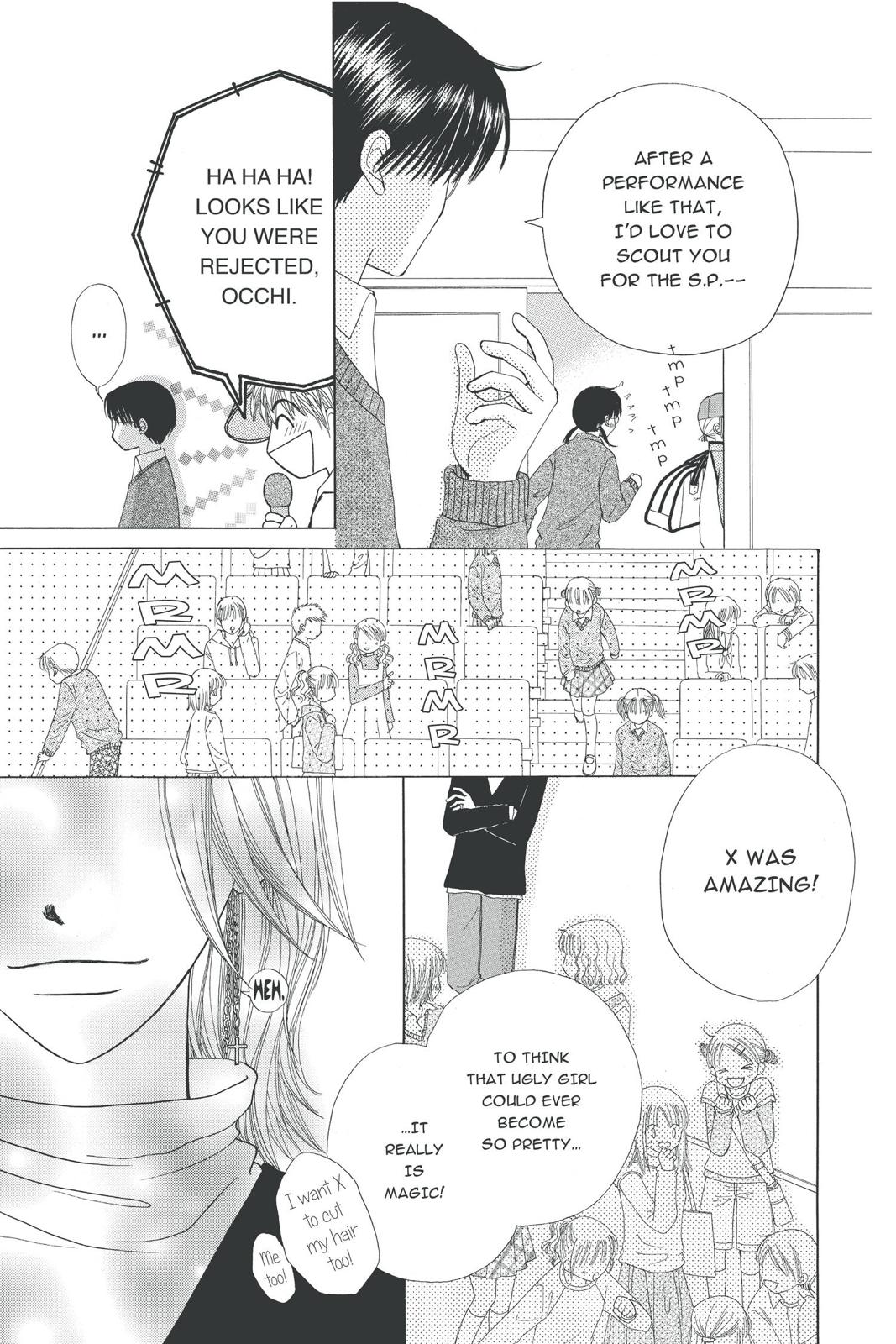 Read Beauty Pop en Manga Online