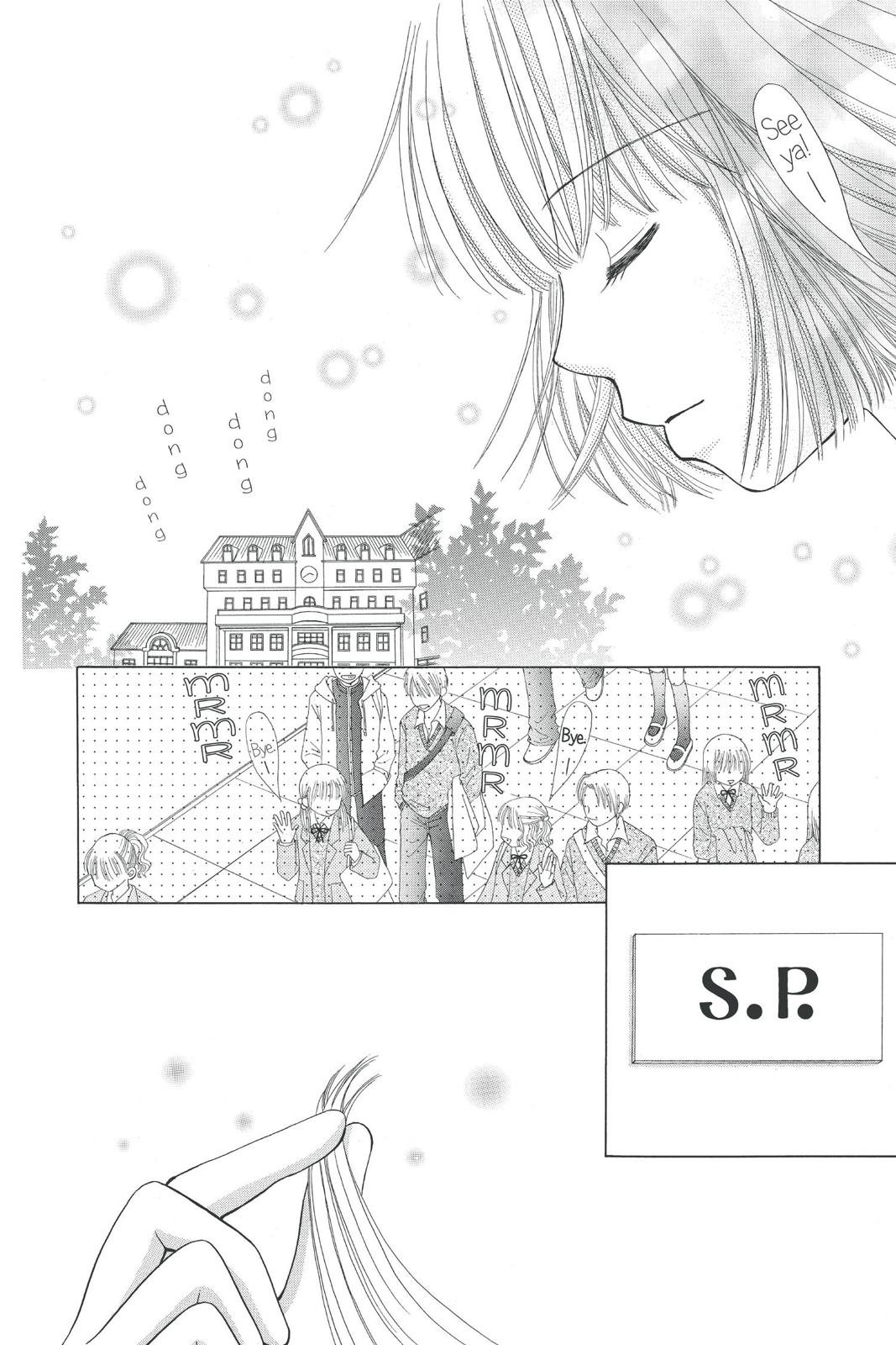 Read Beauty Pop en Manga Online