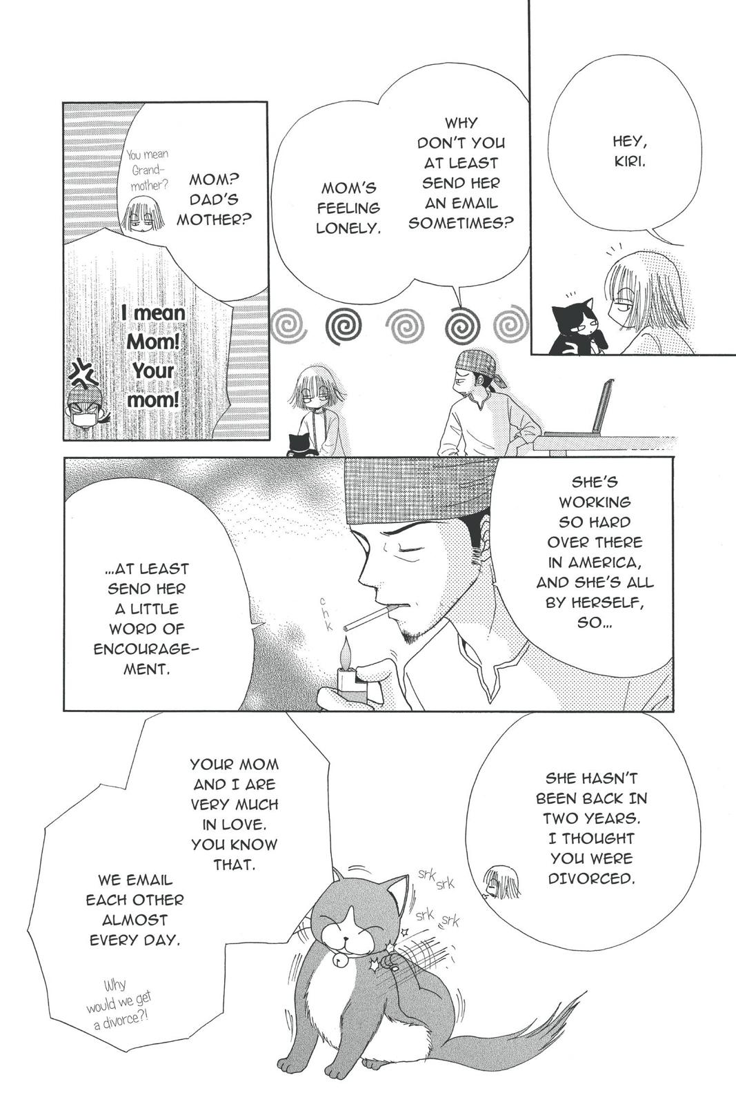 Read Beauty Pop en Manga Online