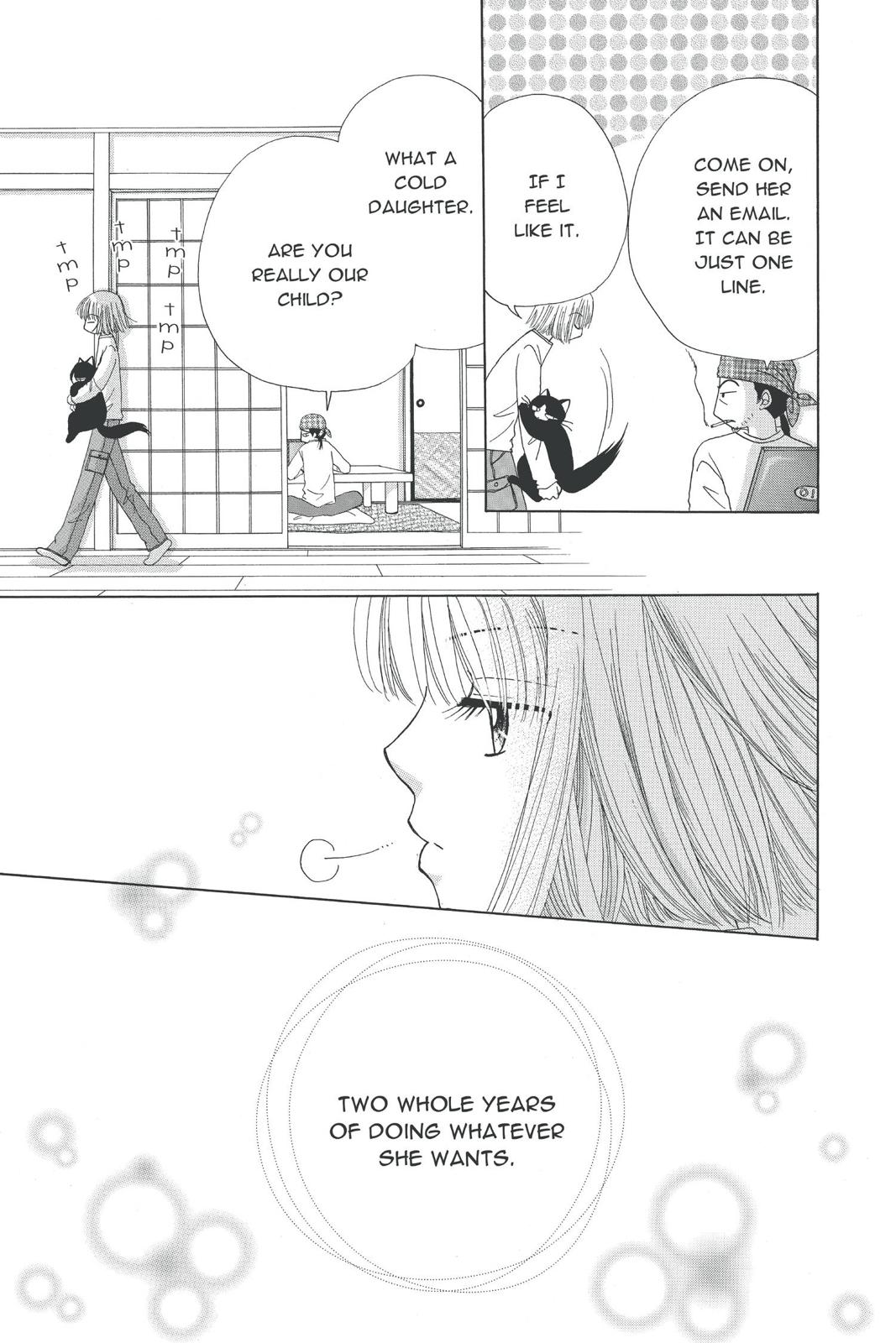 Read Beauty Pop en Manga Online