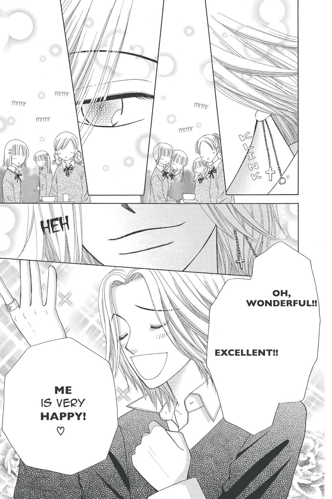 Read Beauty Pop en Manga Online