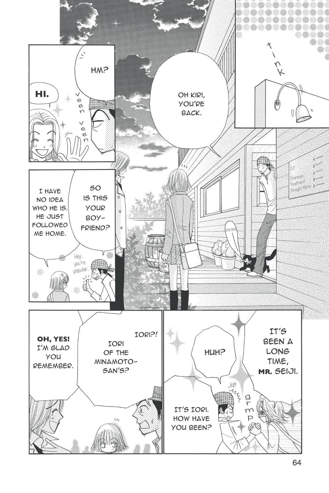 Read Beauty Pop en Manga Online