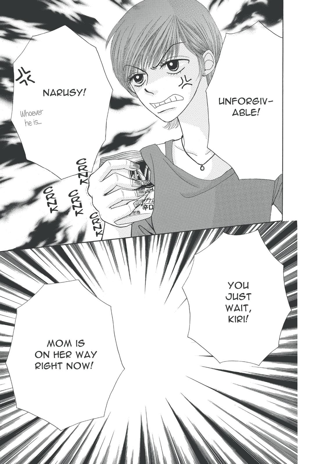Read Beauty Pop en Manga Online