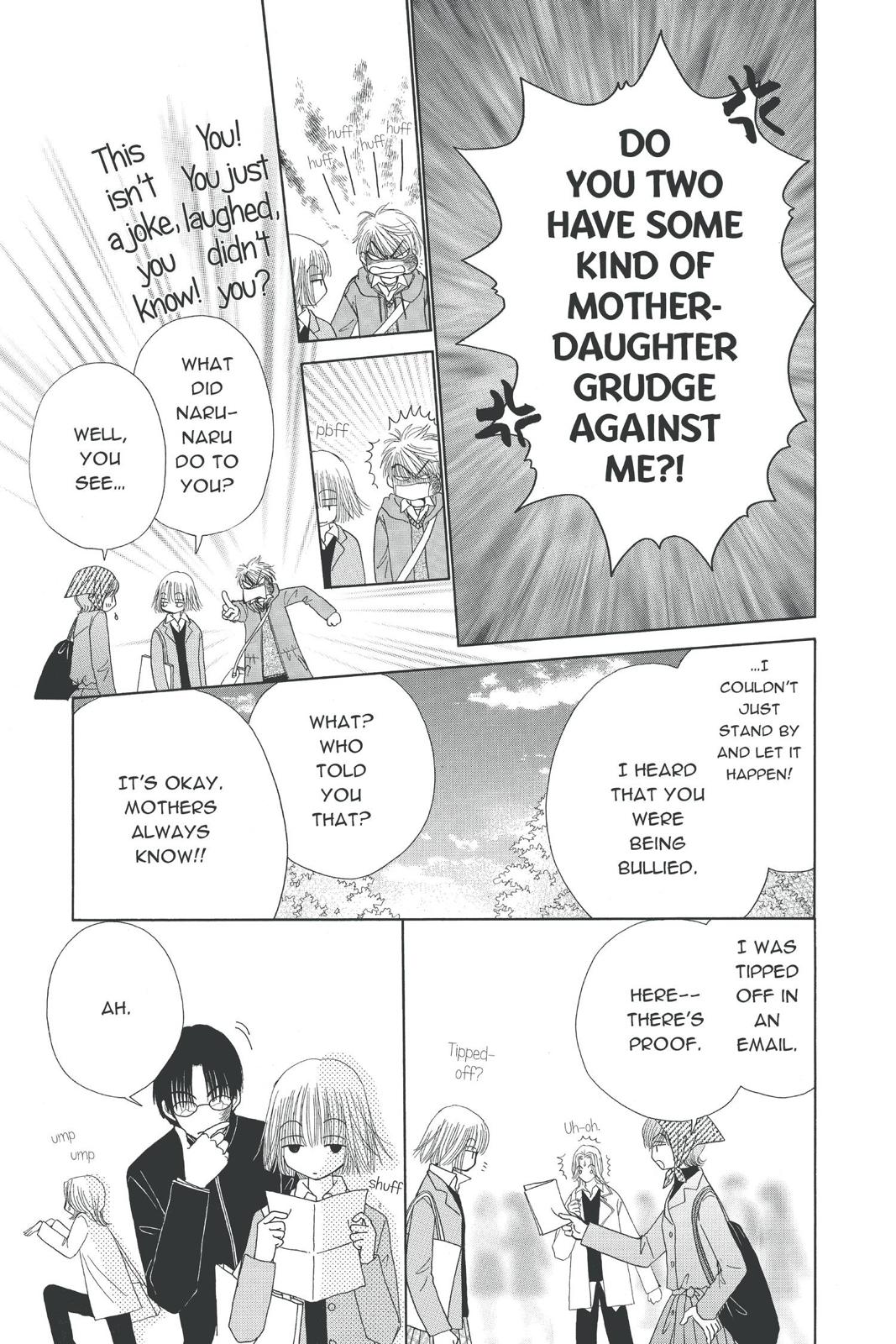Read Beauty Pop en Manga Online