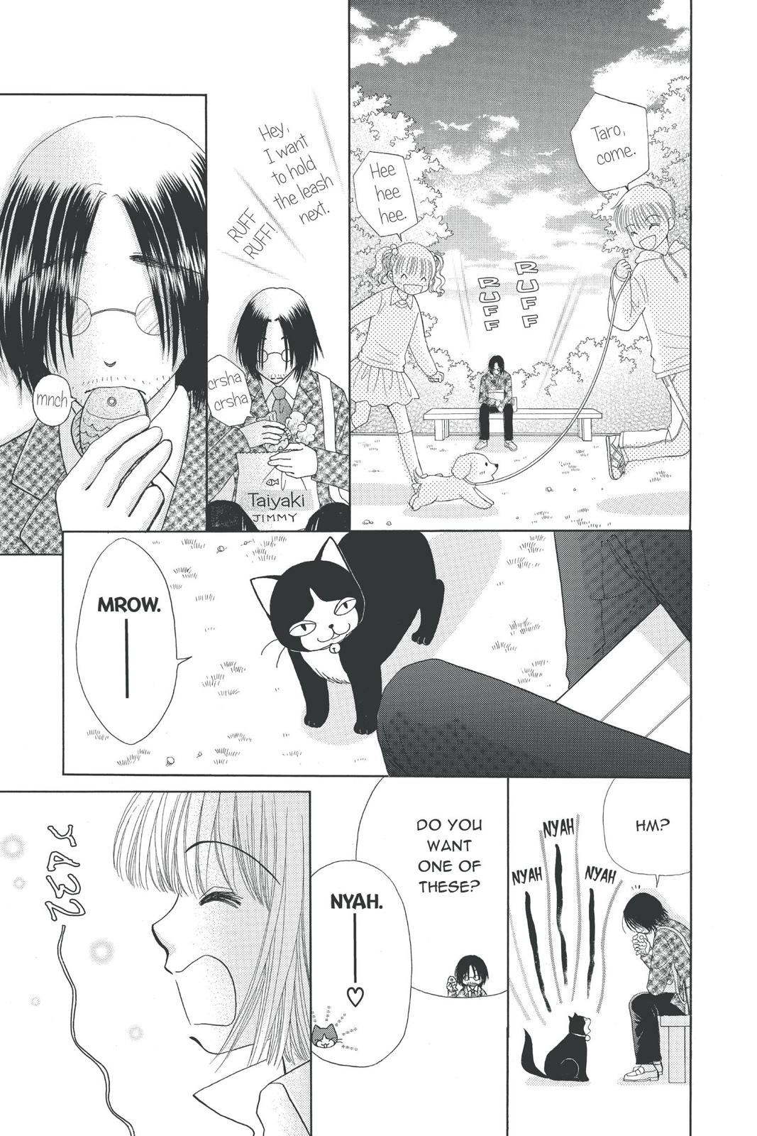 Read Beauty Pop en Manga Online