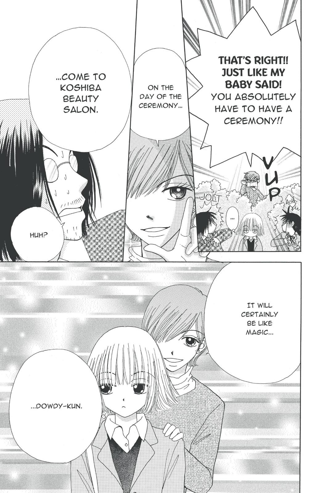 Read Beauty Pop en Manga Online