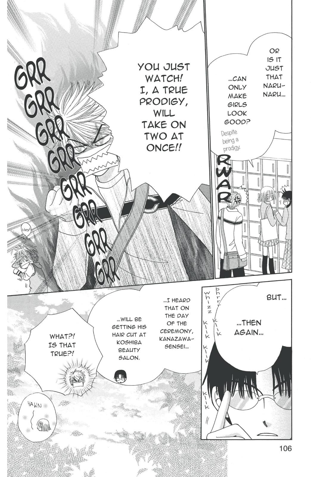 Read Beauty Pop en Manga Online