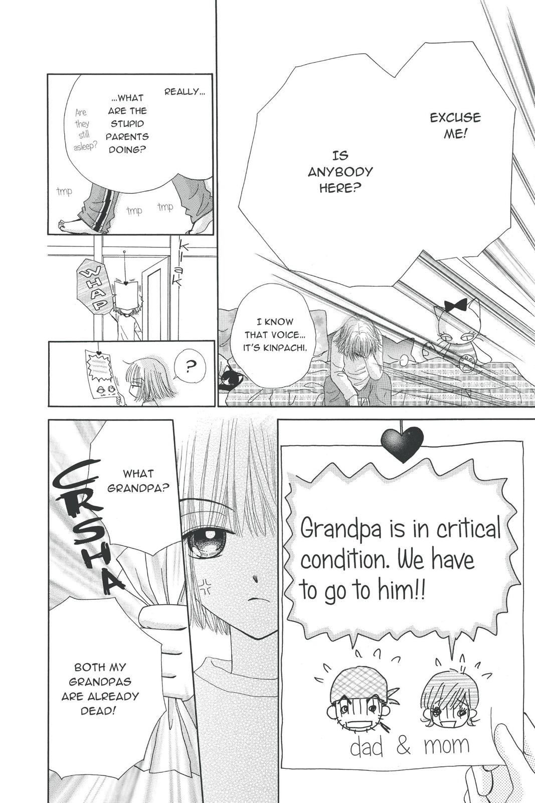 Read Beauty Pop en Manga Online