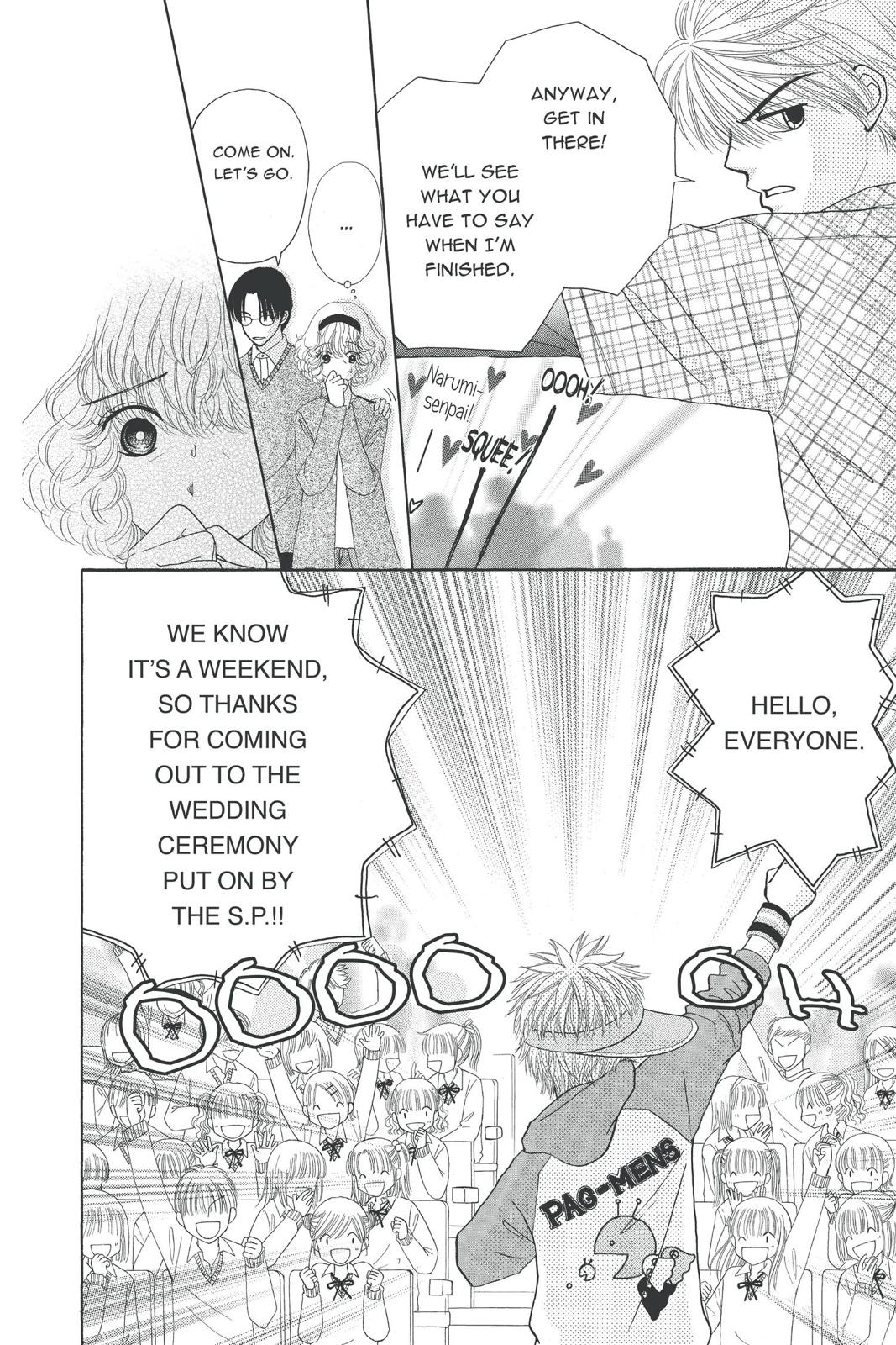 Read Beauty Pop en Manga Online