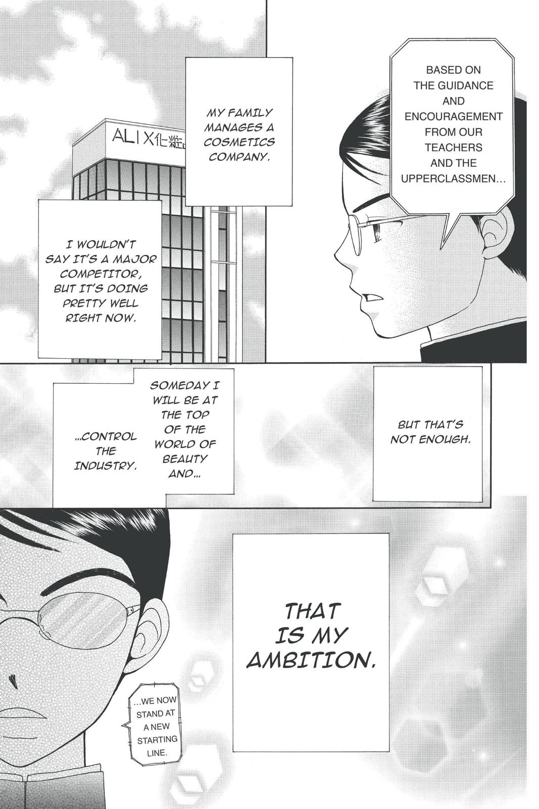 Read Beauty Pop en Manga Online