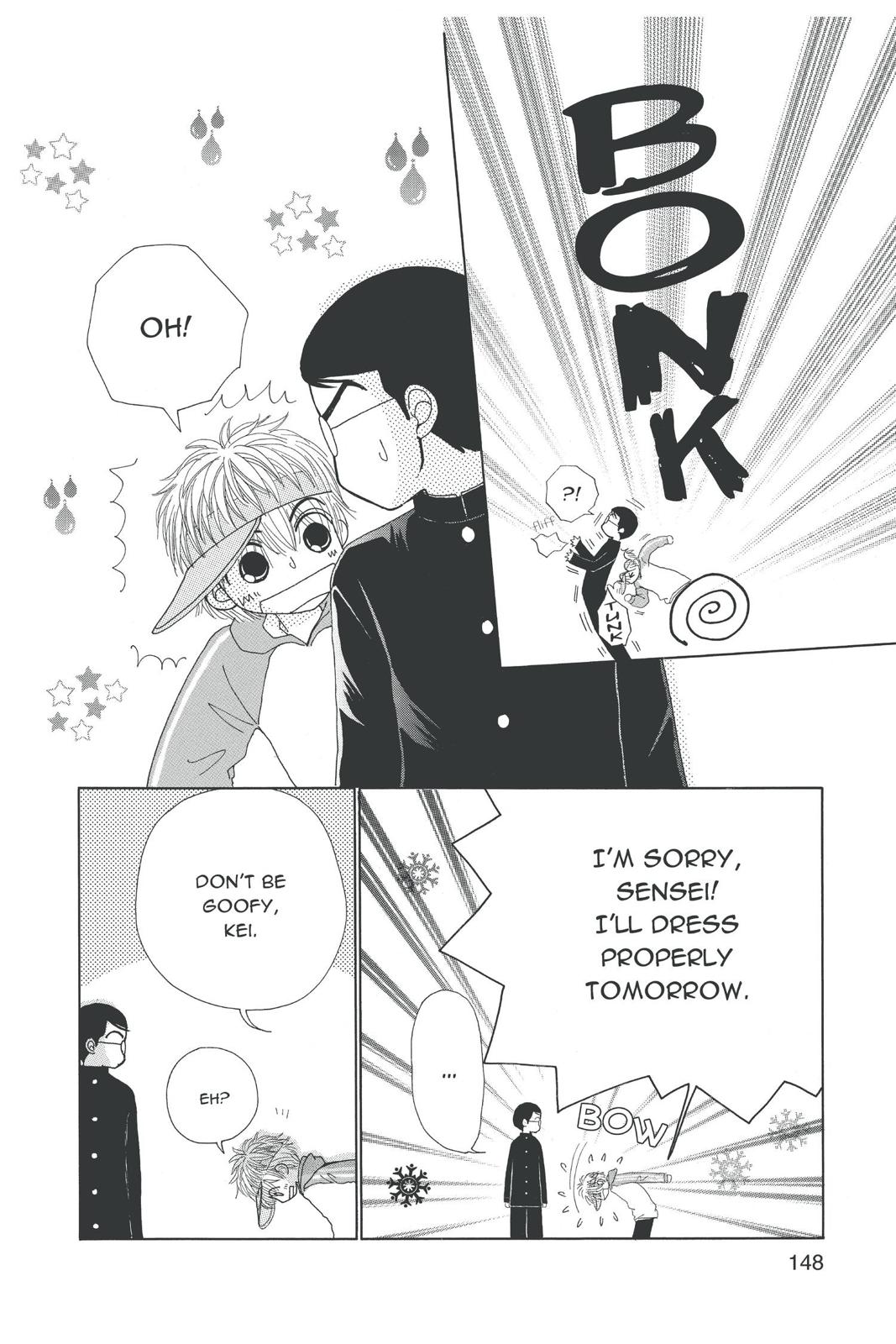 Read Beauty Pop en Manga Online