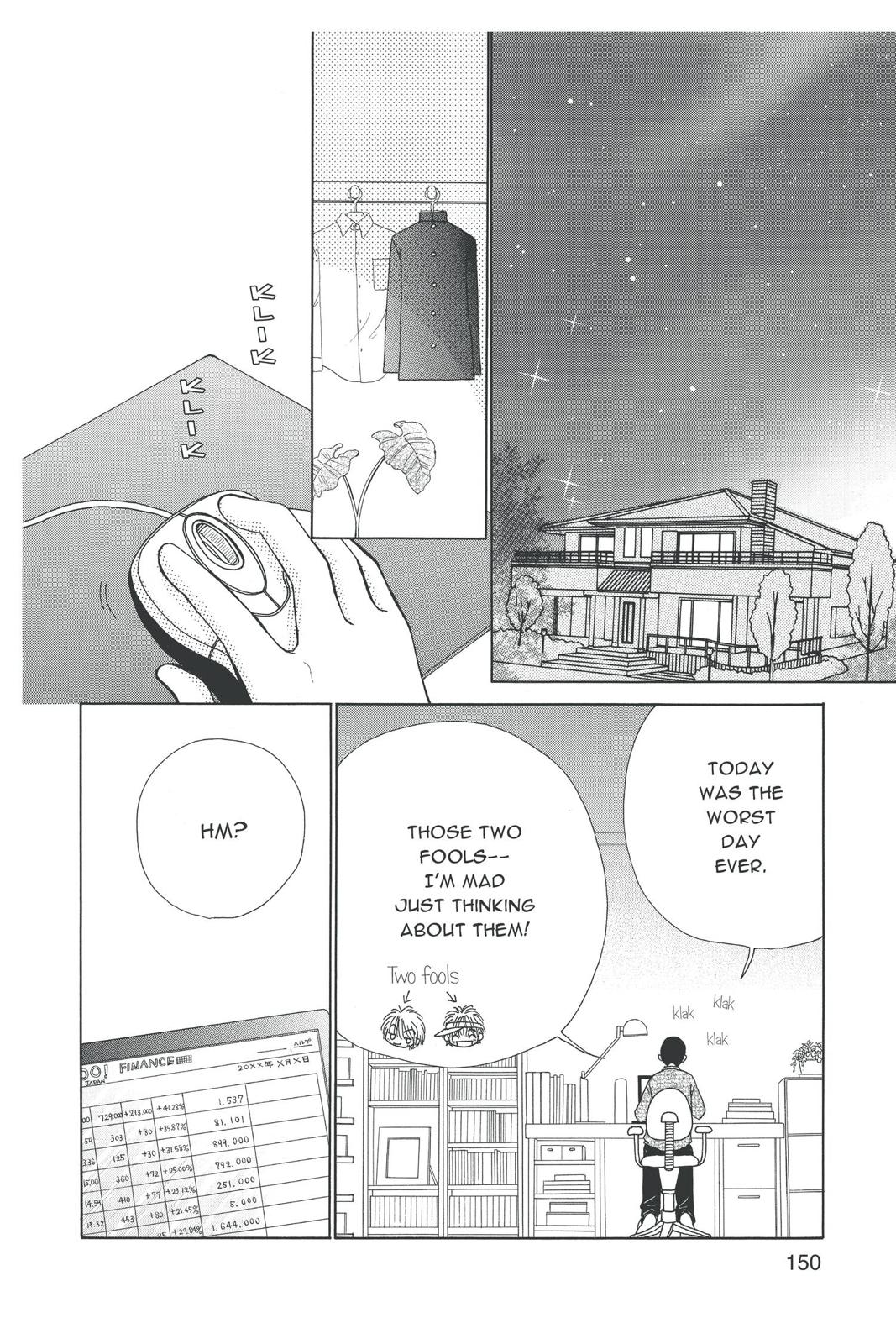 Read Beauty Pop en Manga Online