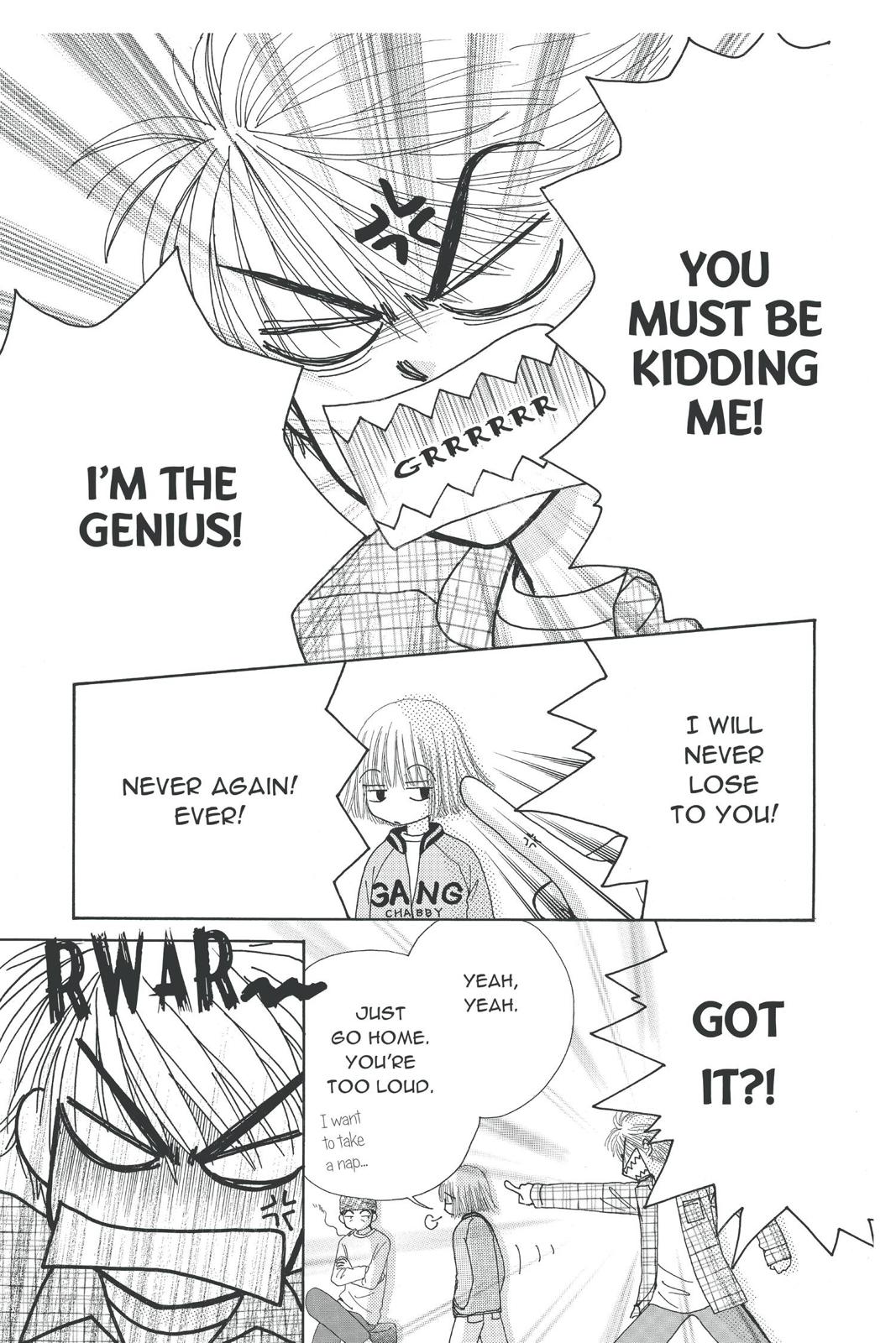 Read Beauty Pop en Manga Online