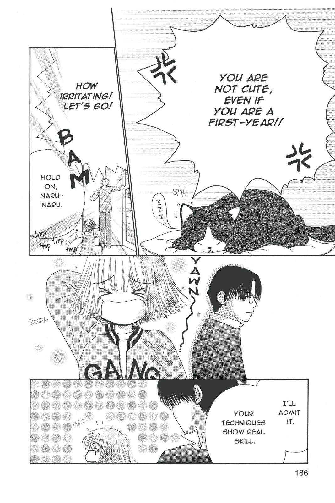 Read Beauty Pop en Manga Online