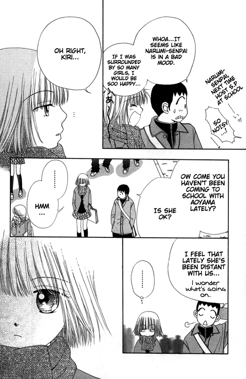 Read Beauty Pop en Manga Online