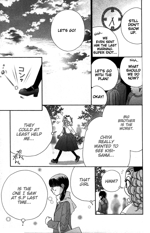 Read Beauty Pop en Manga Online