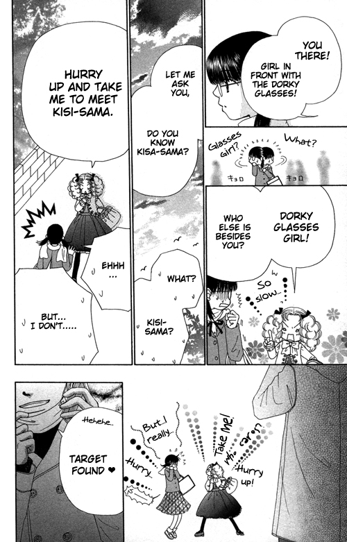 Read Beauty Pop en Manga Online
