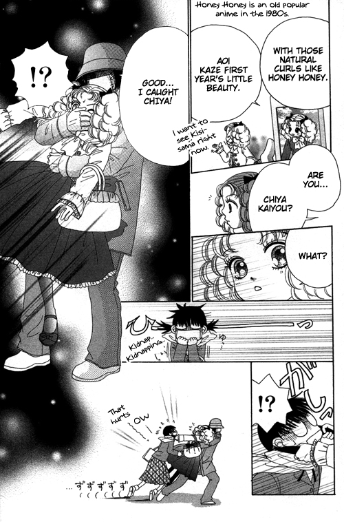 Read Beauty Pop en Manga Online