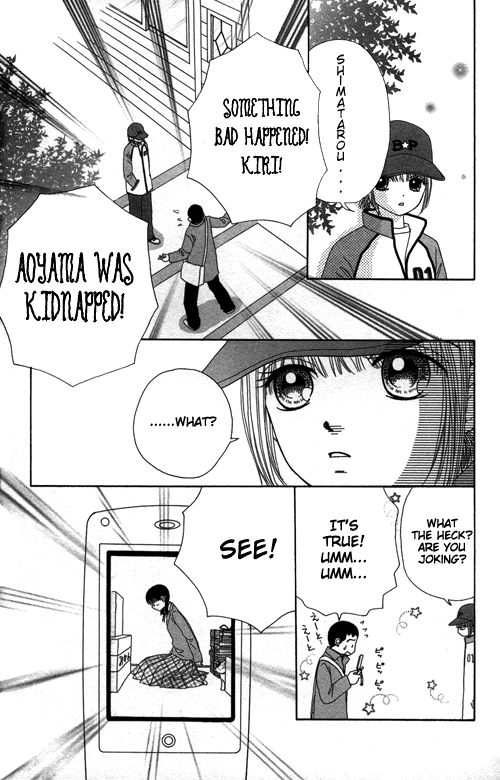 Read Beauty Pop en Manga Online