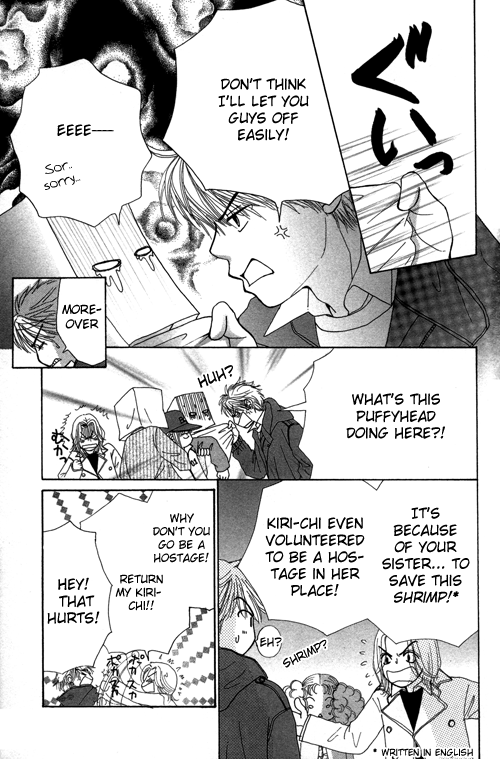 Read Beauty Pop en Manga Online