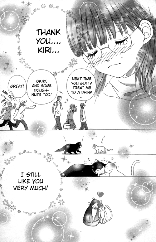 Read Beauty Pop en Manga Online