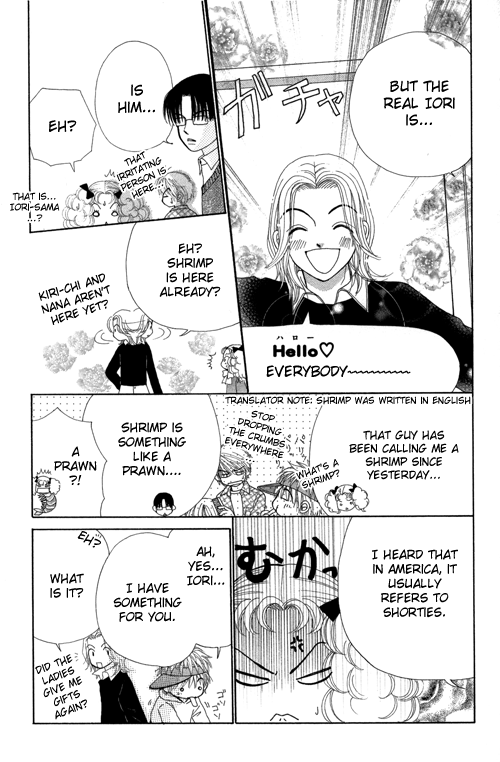 Read Beauty Pop en Manga Online