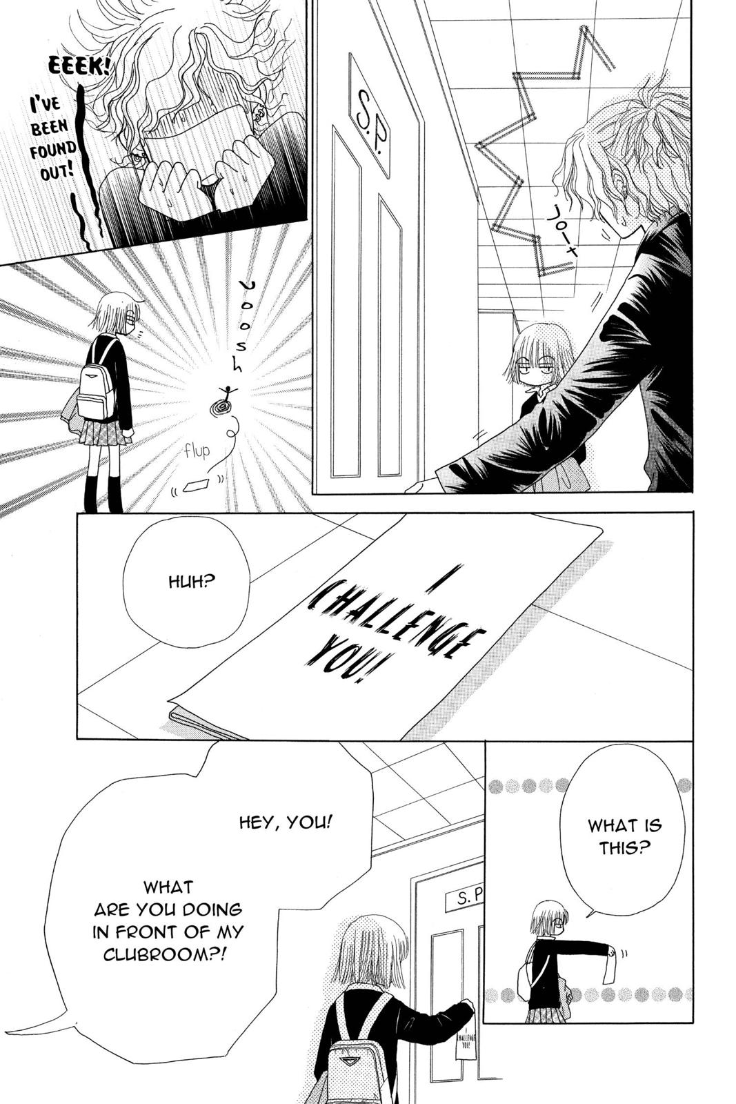 Read Beauty Pop en Manga Online