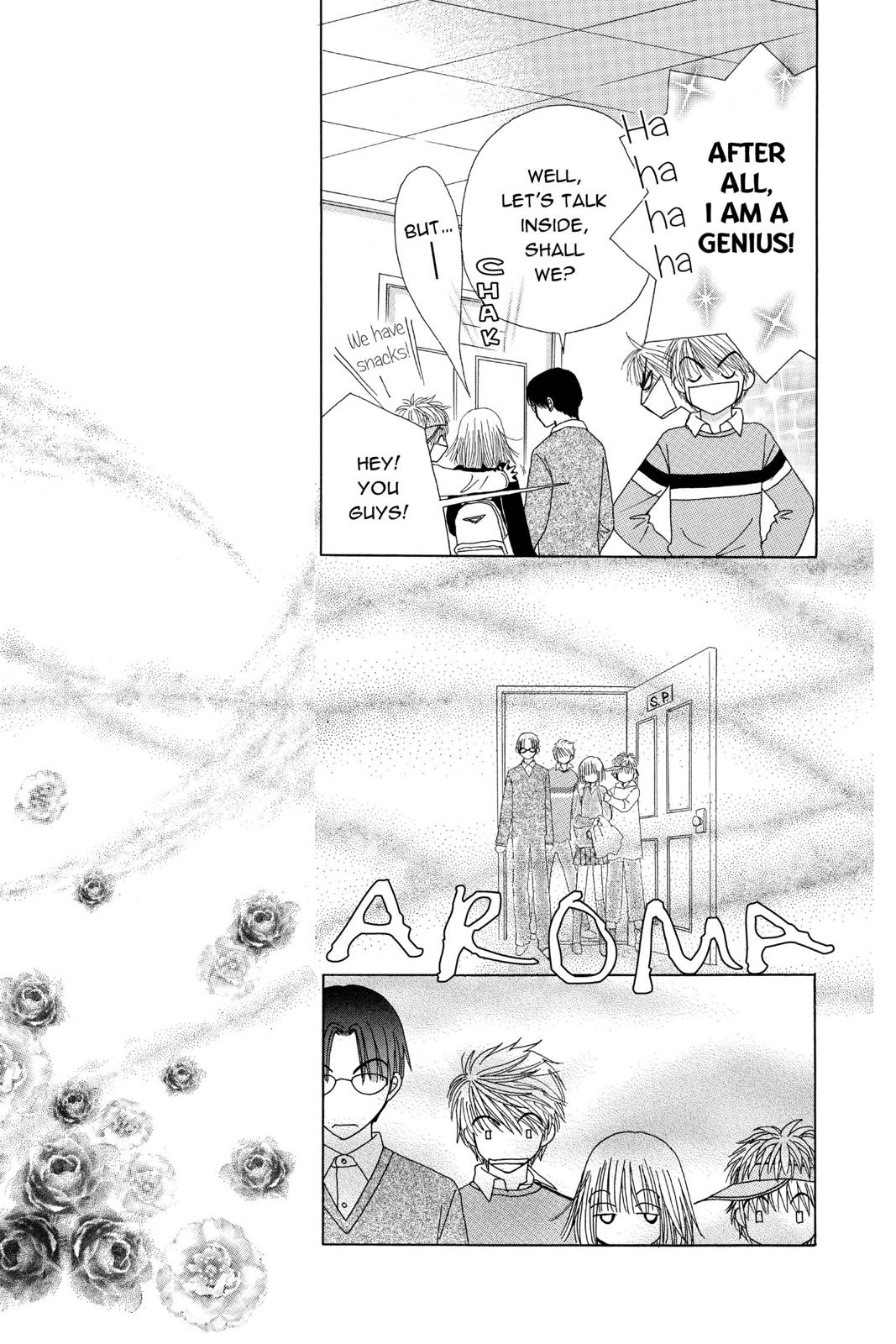 Read Beauty Pop en Manga Online
