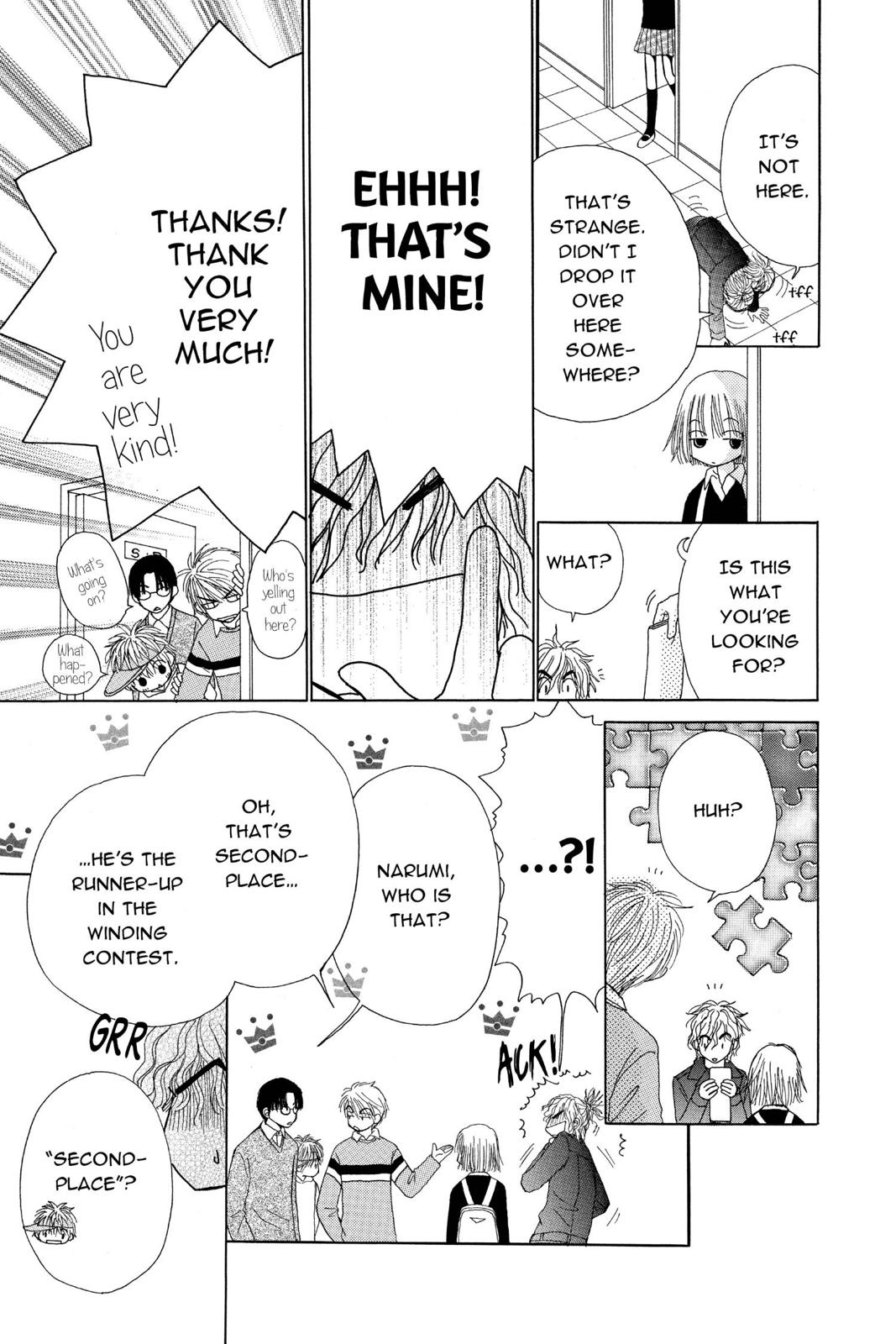 Read Beauty Pop en Manga Online