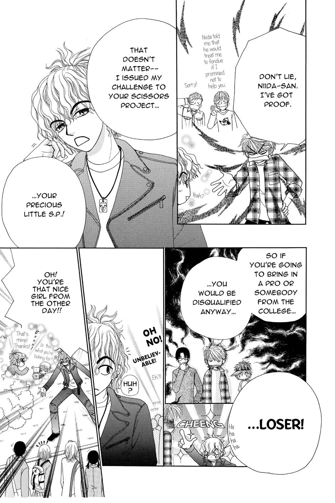 Read Beauty Pop en Manga Online