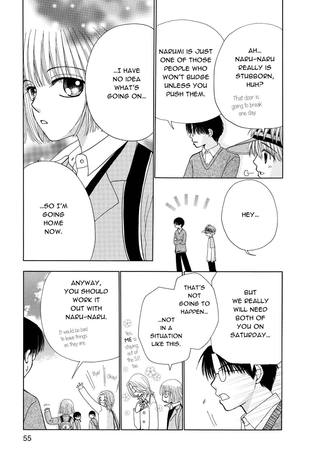 Read Beauty Pop en Manga Online