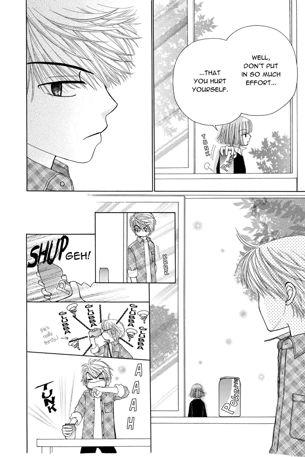 Read Beauty Pop en Manga Online
