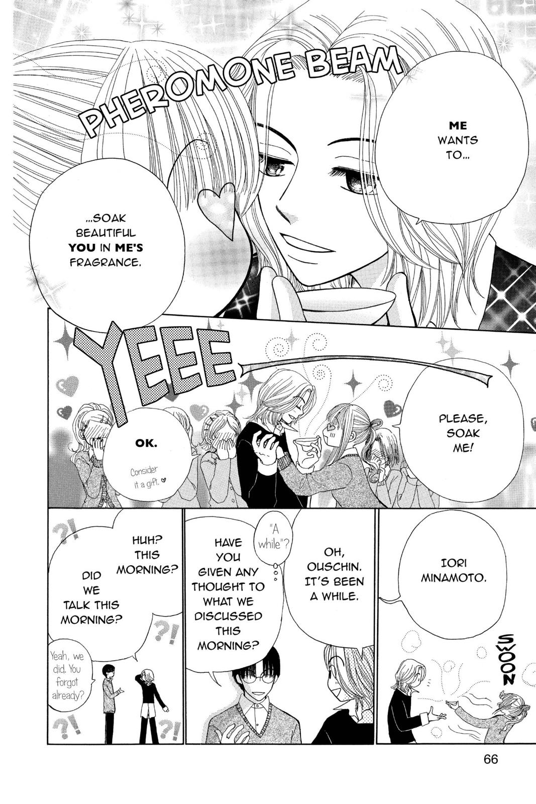 Read Beauty Pop en Manga Online