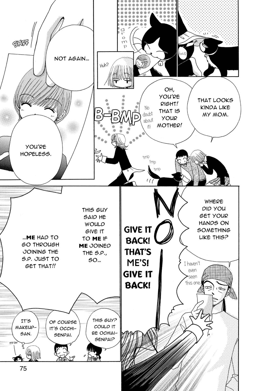 Read Beauty Pop en Manga Online
