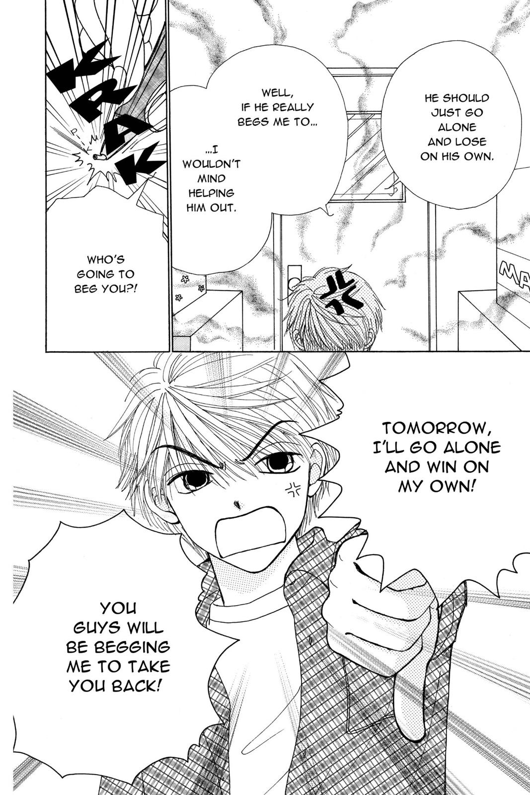 Read Beauty Pop en Manga Online