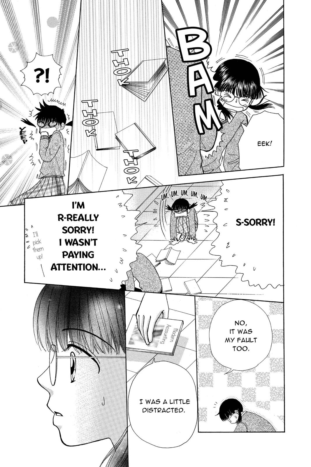 Read Beauty Pop en Manga Online