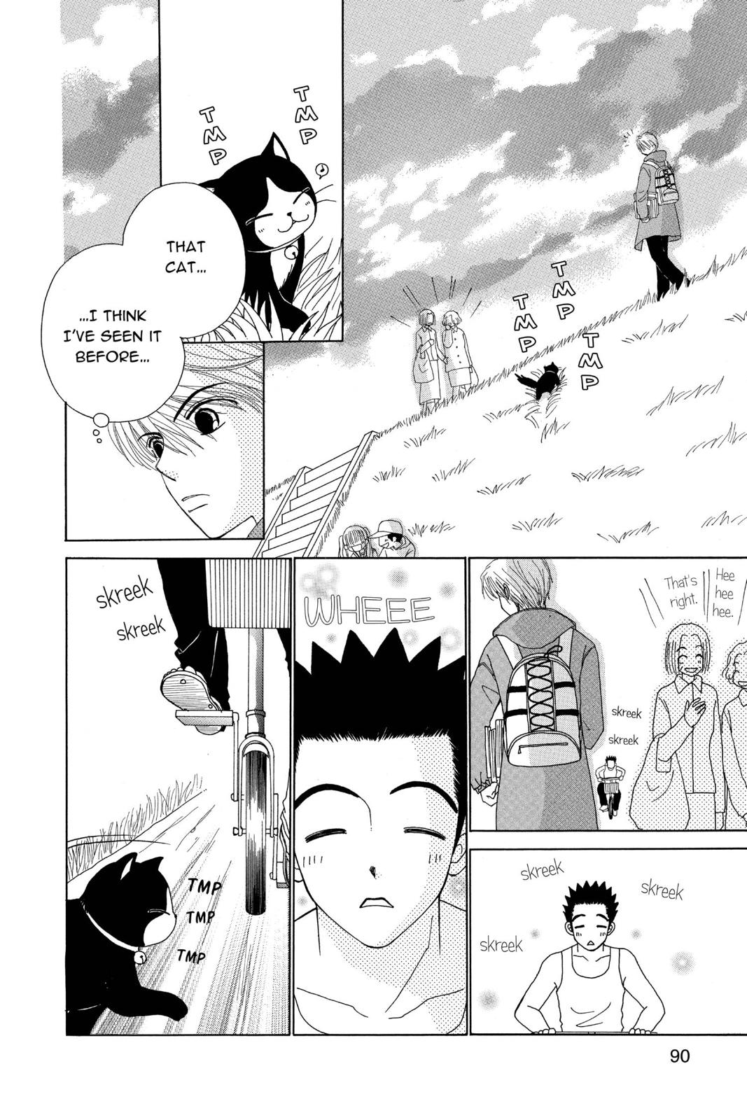 Read Beauty Pop en Manga Online