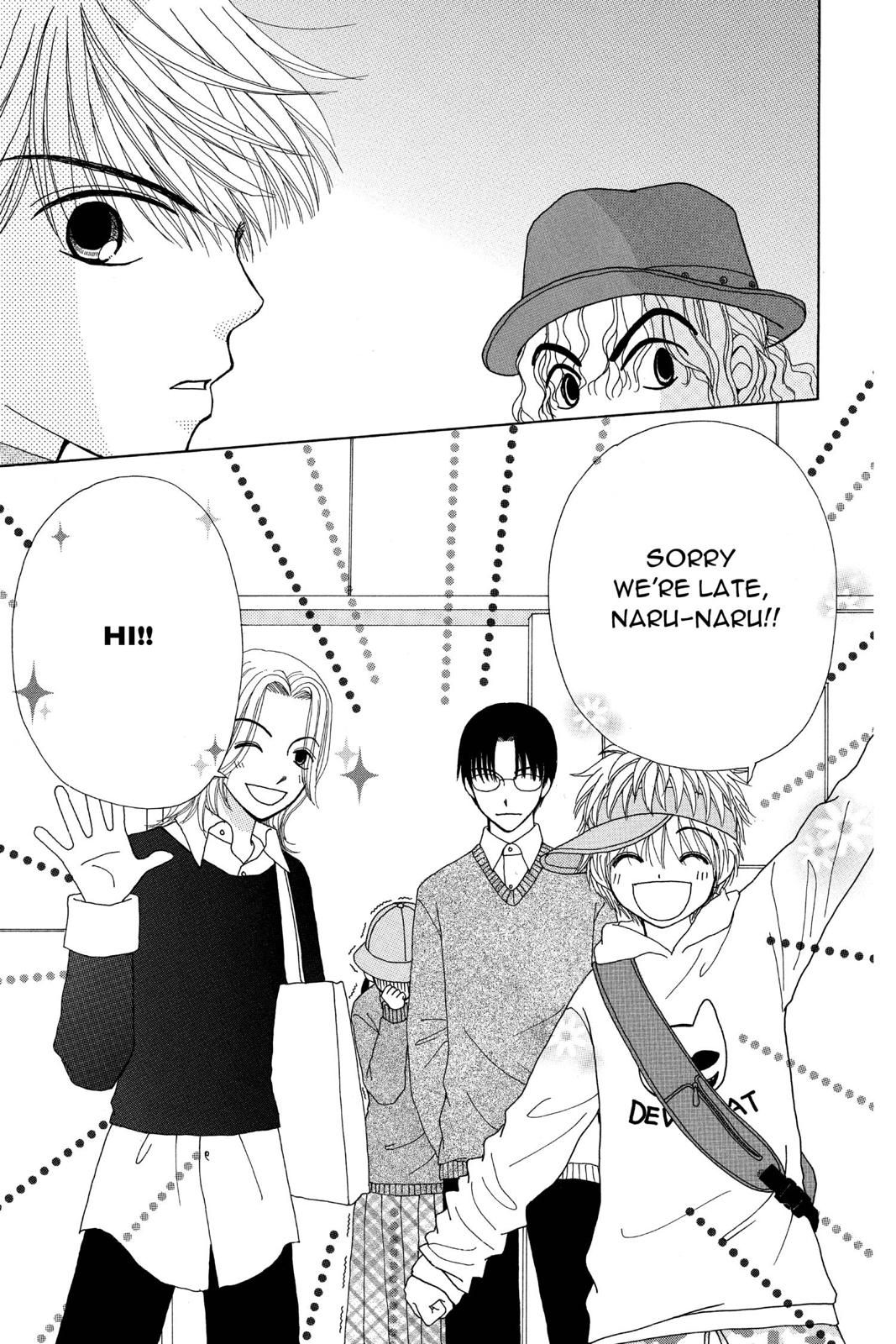 Read Beauty Pop en Manga Online