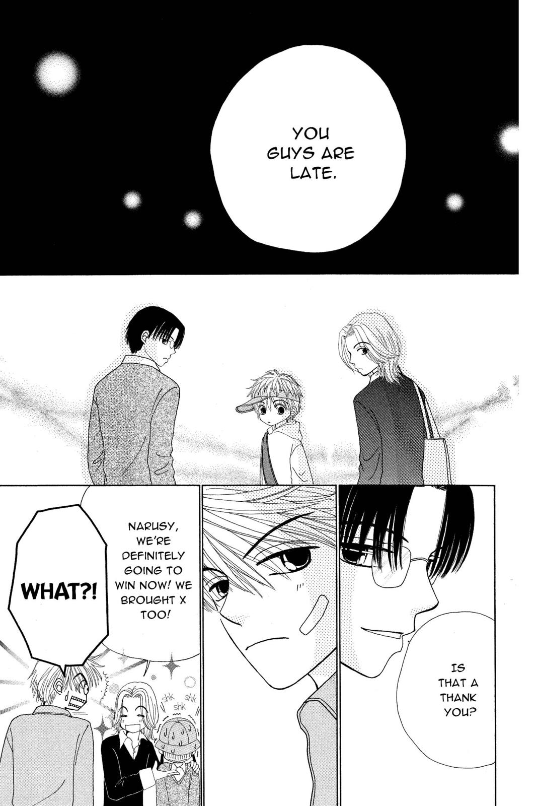 Read Beauty Pop en Manga Online