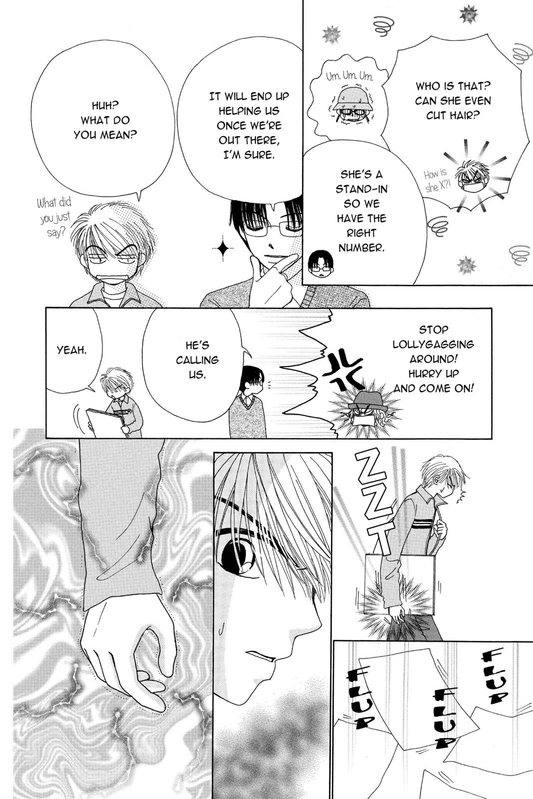 Read Beauty Pop en Manga Online