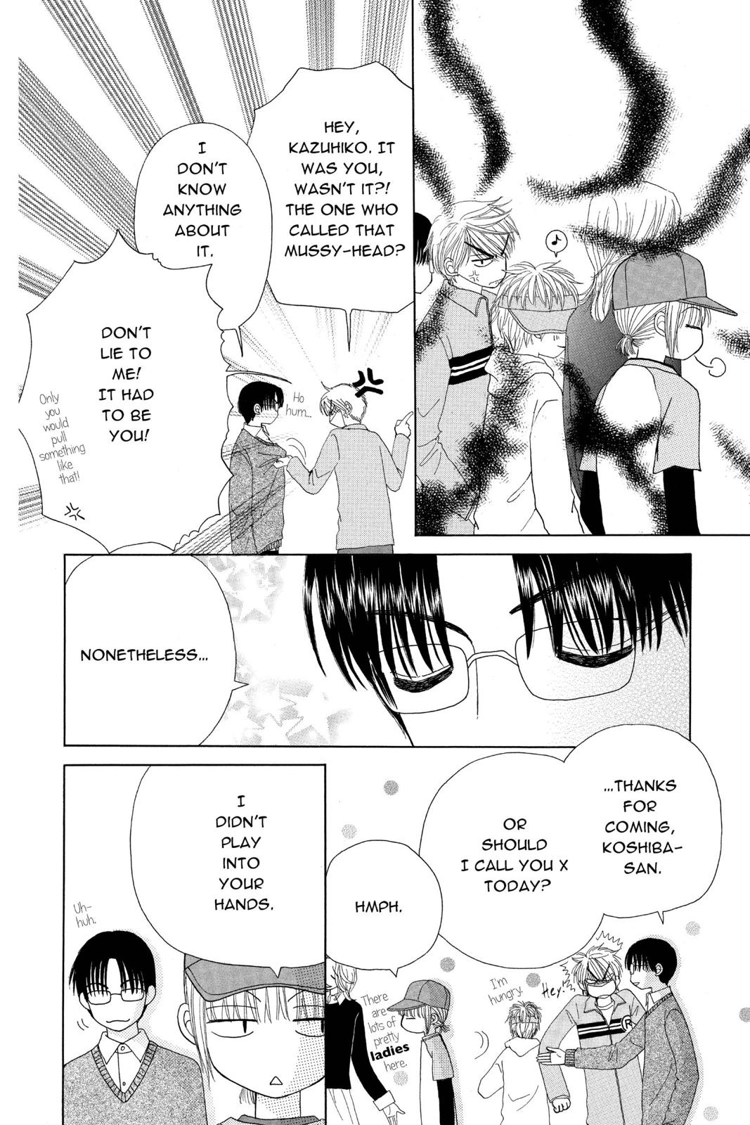 Read Beauty Pop en Manga Online