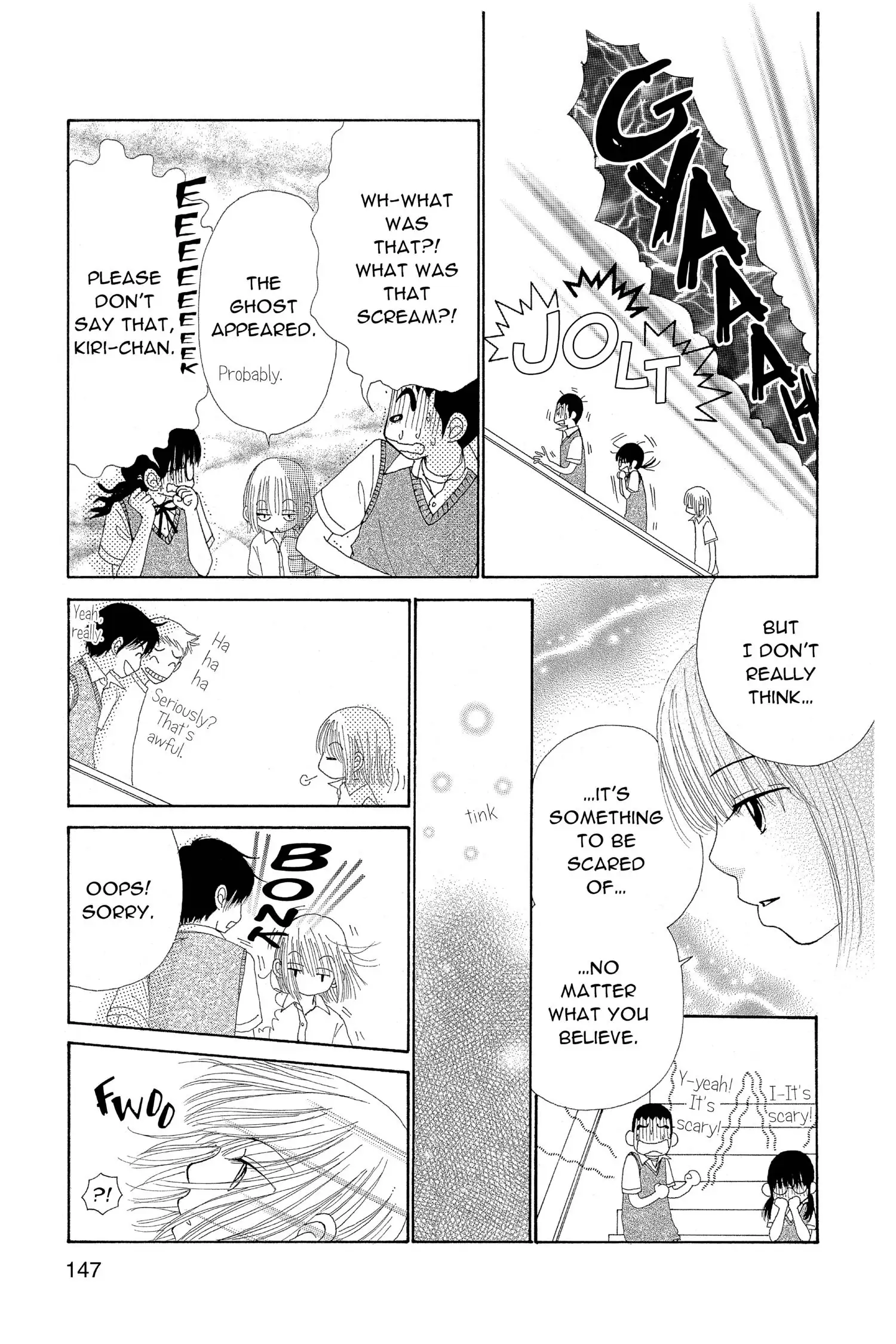 Read Beauty Pop en Manga Online