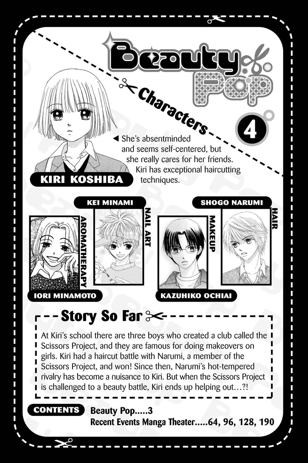 Read Beauty Pop en Manga Online