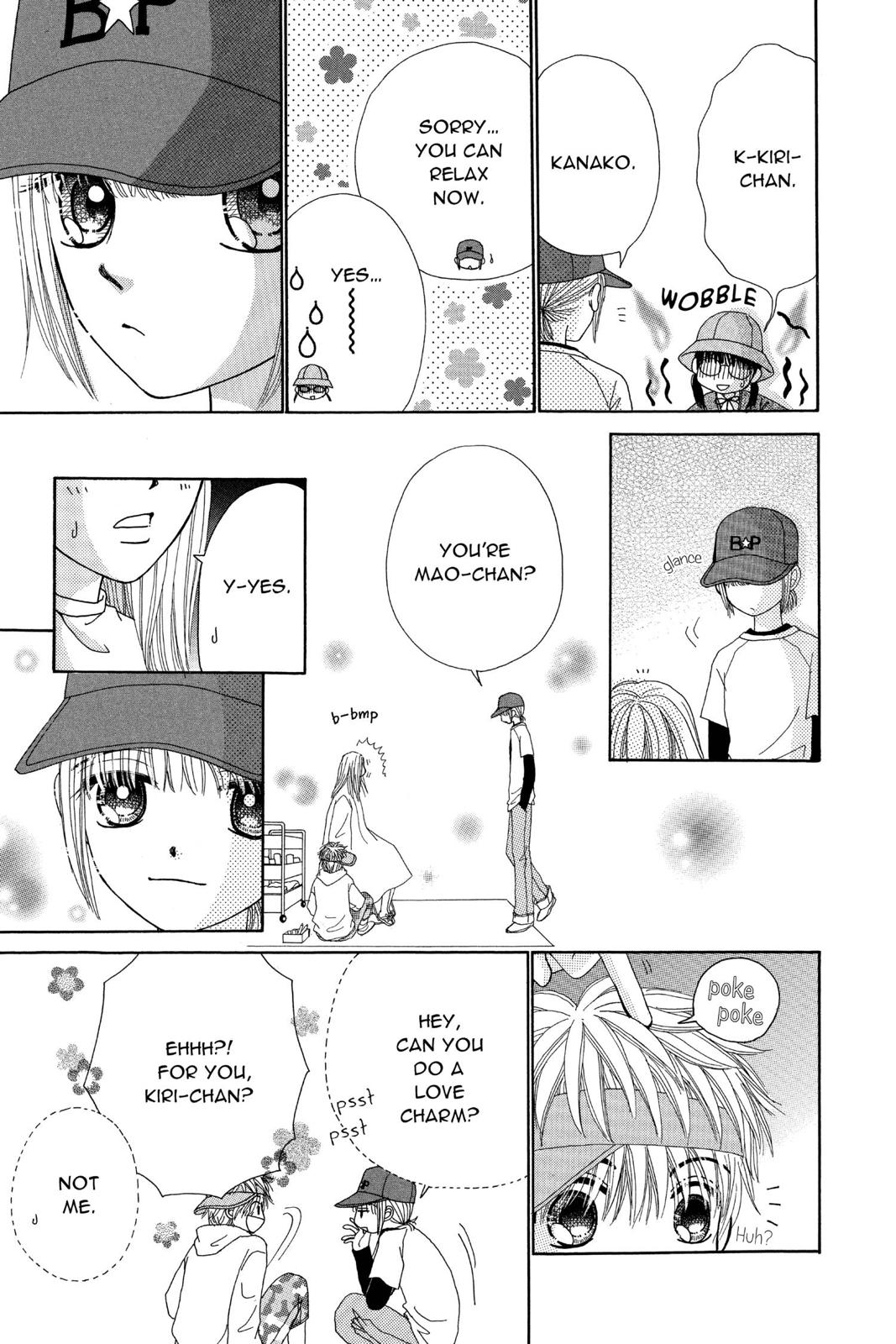 Read Beauty Pop en Manga Online